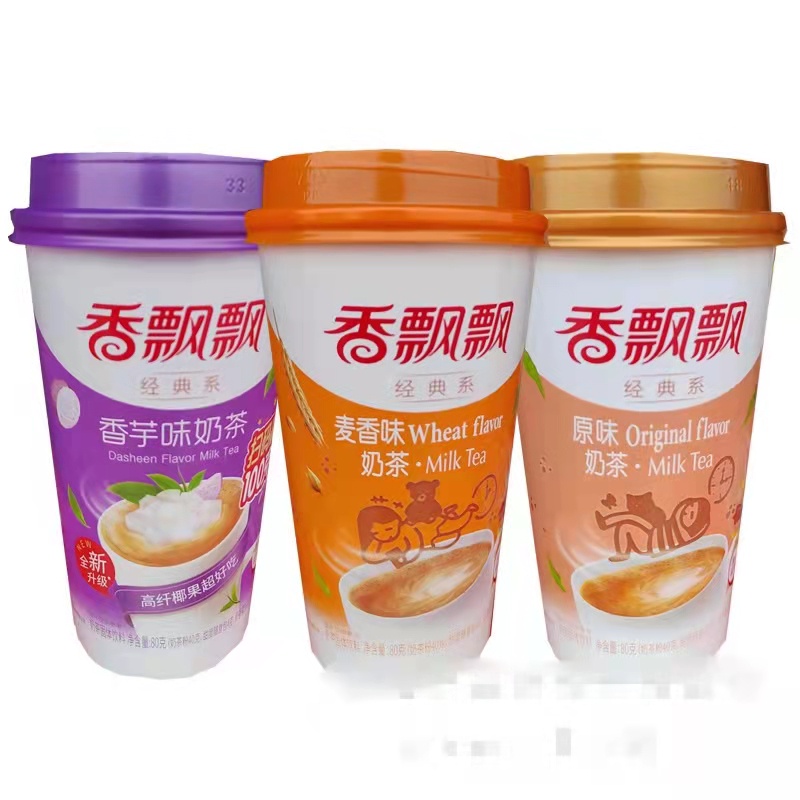 Milk Tea Set in a cup 6 Flavors Milktea Drink Medium Size Drink