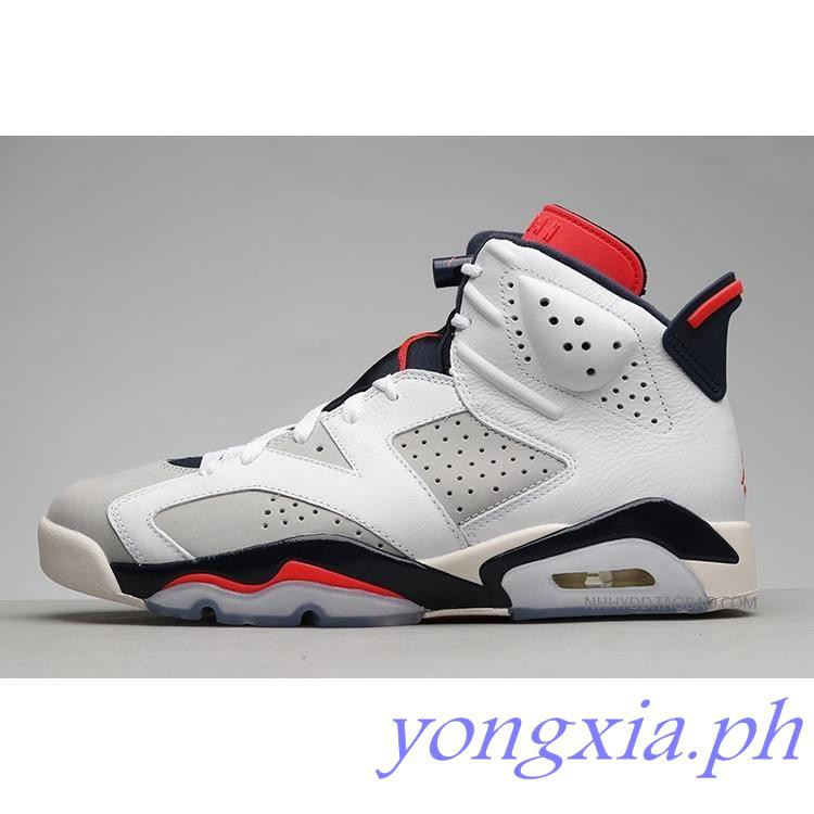 jordan sakuragi shoes price