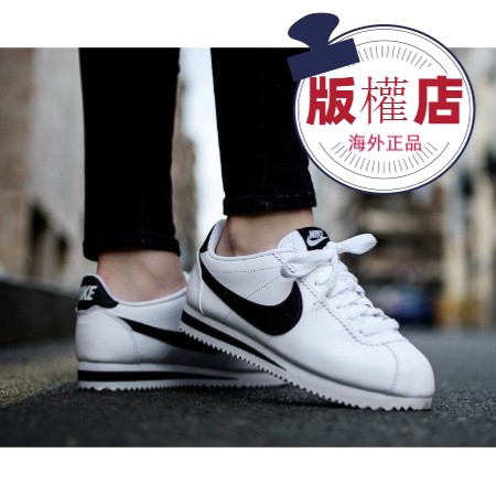 nike cortez cream rose gold