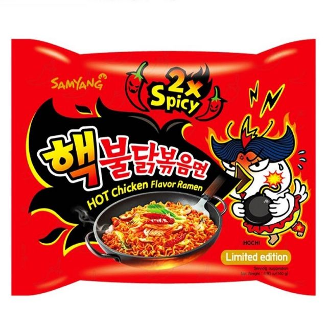 Samyang Buldak X2 Spicyness Samyang X2 Spicy Noodles Shopee Philippines