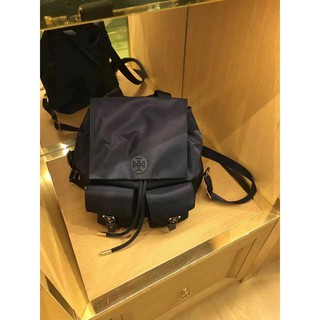 tb backpack