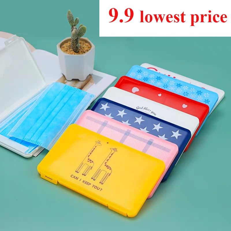 【Steady stock+COD】Home Mask Box/Mask Storage/ Portable Mask Storage Box