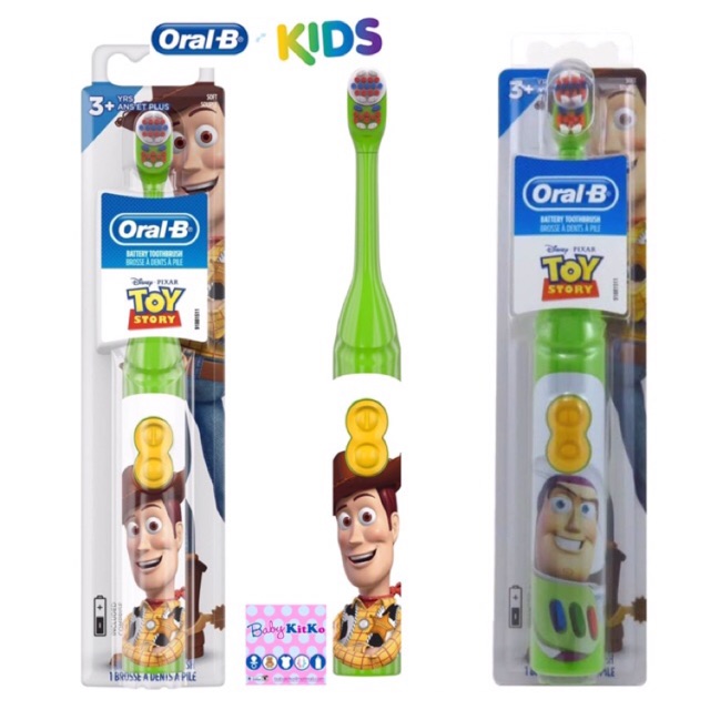 toy story electric toothbrush