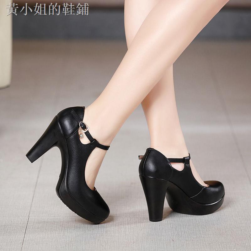 shoes high heels black