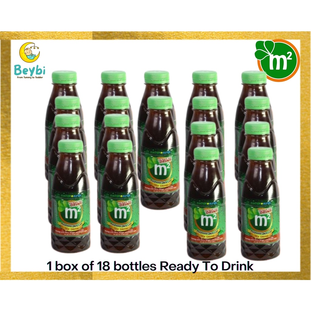 BUNDLE 18 bottles M2 MALUNGGAY TEA DRINK FOR LACTATING MOTHER