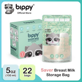 Bippy Saver Breast Milk Storage Bag 5oz (150ml) - Bippy Baby