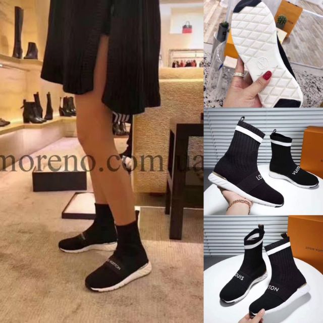 louis vuitton aftergame sneaker