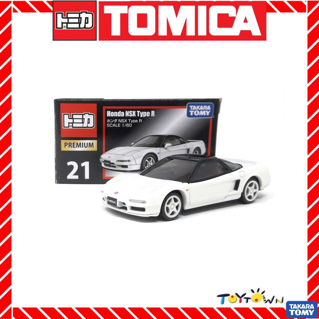 Takara Tomy/Tomica Premium No.21 HONDA NSX Type R/1:60 
