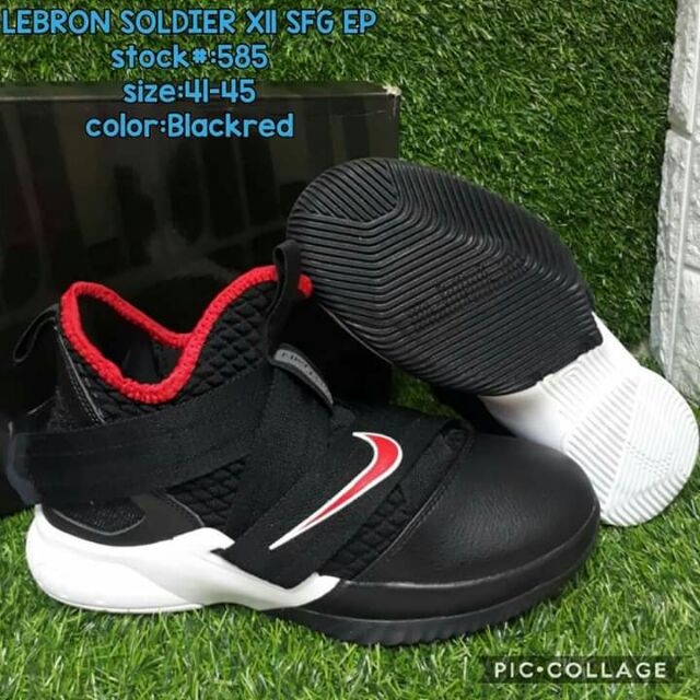 lebron soldier x11 sfg
