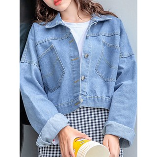 Korean Denim Fashion Wear Maong Jacket For ladies | Shopee Philippines