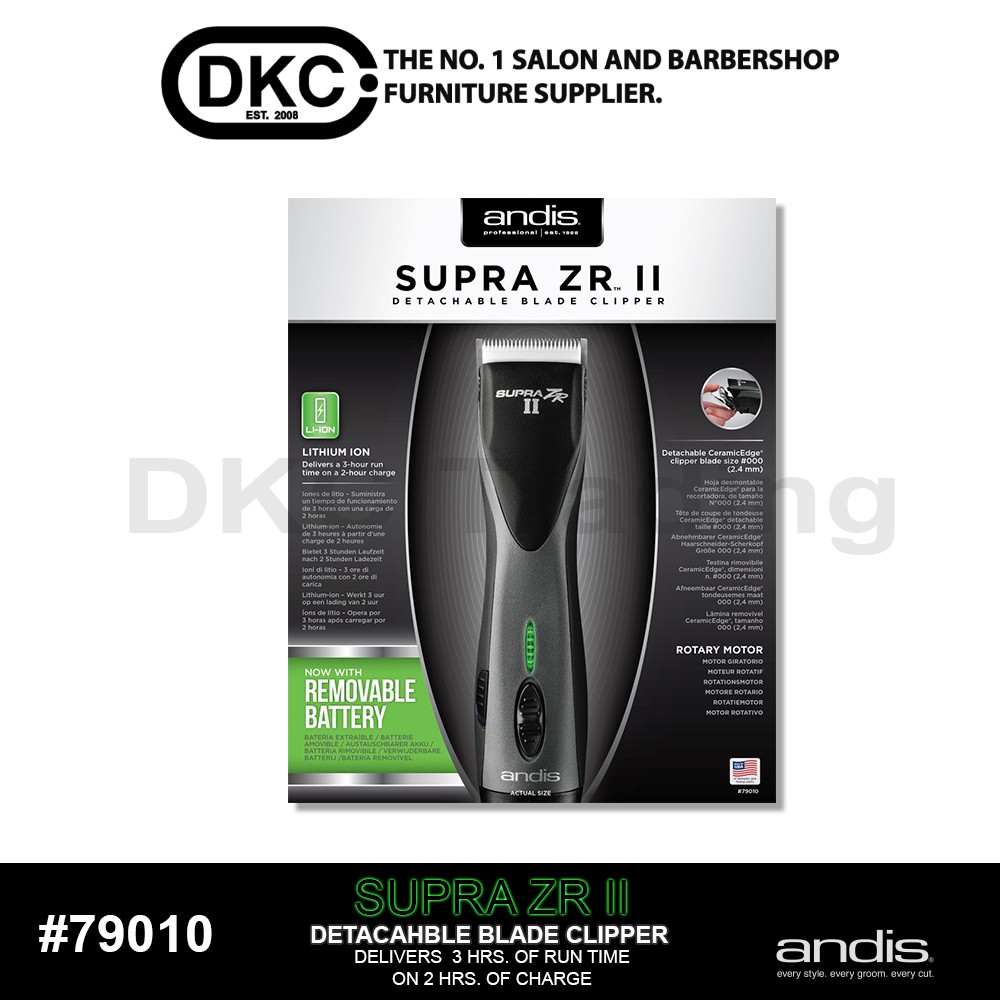 andis supra zr ii cordless detachable blade clipper stores