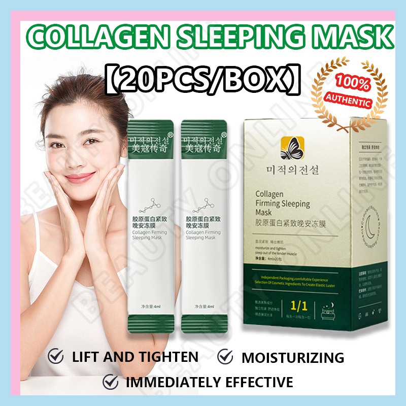 20PCS/box Korean Sleeping Mask Collagen Moisturizing Brighten Skin