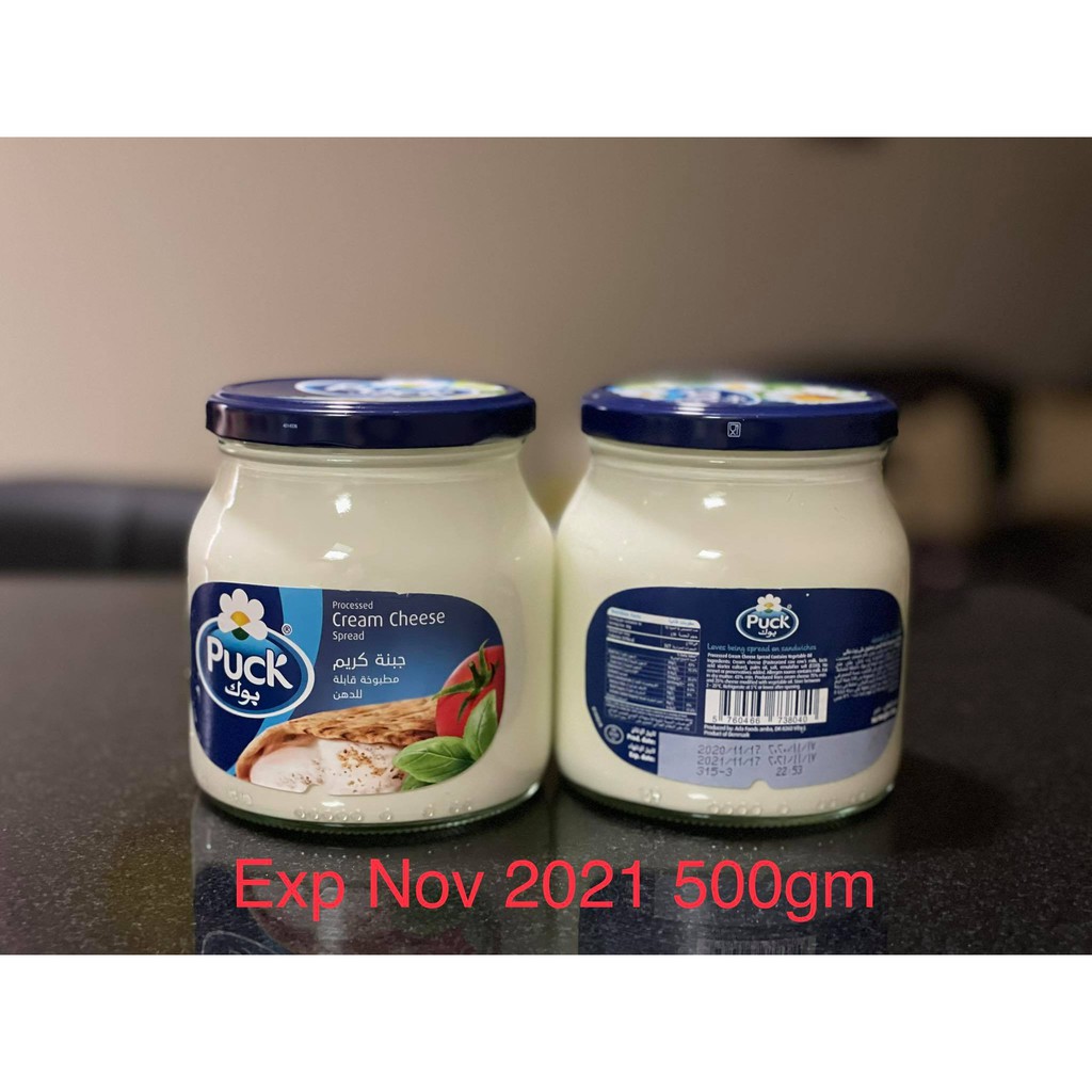Puck Cream Spread Cheese 500 g Shopee Philippines