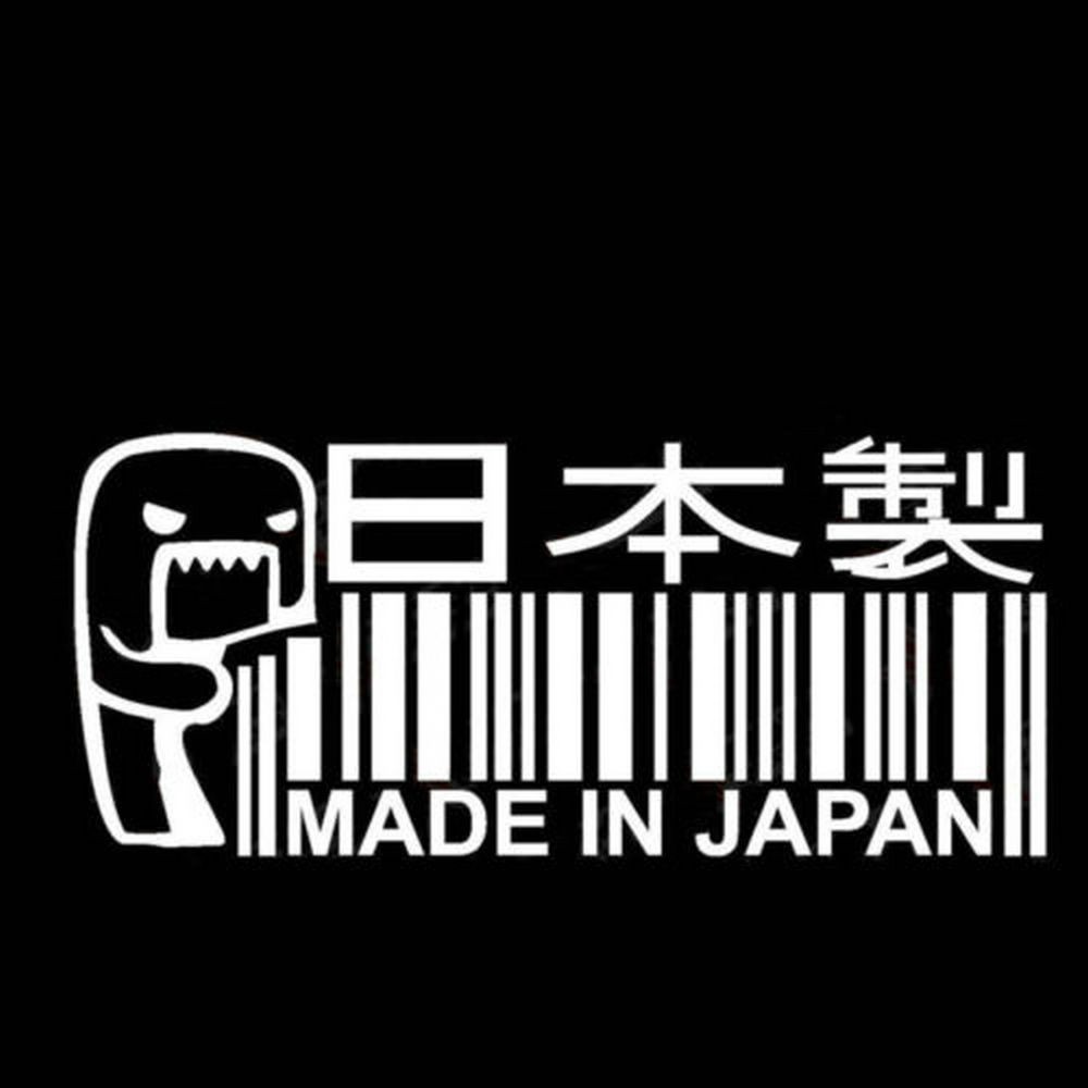 made-in-japan-car-sticker-bumper-decals-shopee-philippines