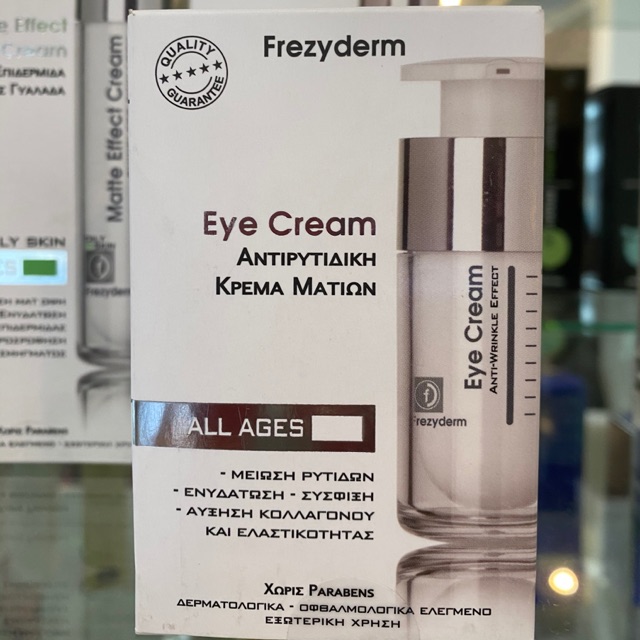 frezyderm eye cream