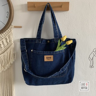 jeans cloth sling bags