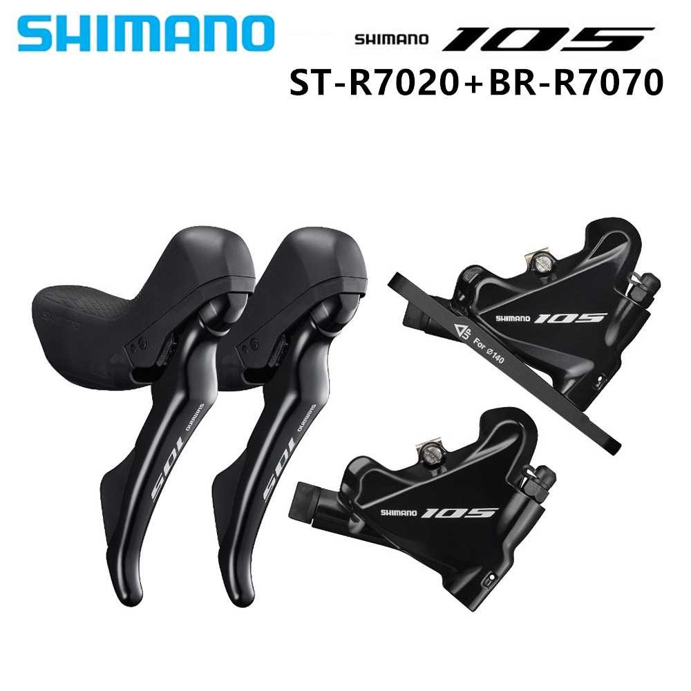 SHIMANO 105 R7070 Hydraulic Disc Brake 