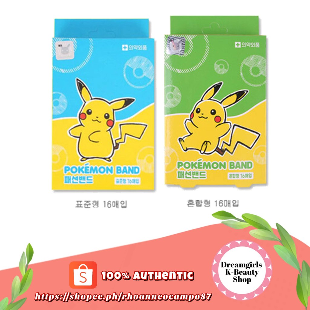 POKEMON Korean Kids Band Aid (16 pcs) | Shopee Philippines