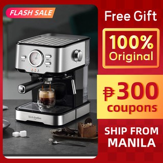 Espresso Machine Prices And Online Deals Jul 2021 Shopee Philippines
