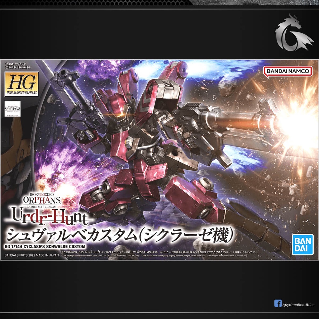 Bandai HG 1/144 Cyclase's Schwalbe Custom (IronBlooded Orphans Urdr