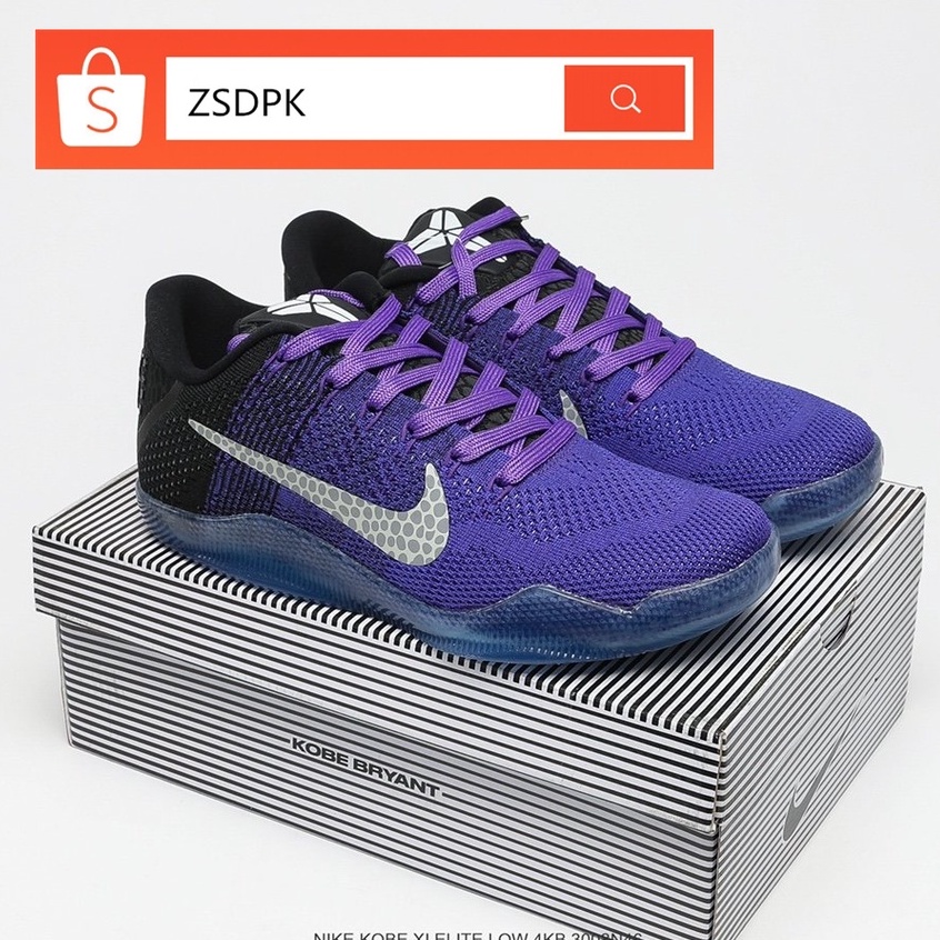kobe 5 purple