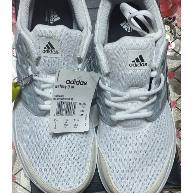 low price adidas shoes
