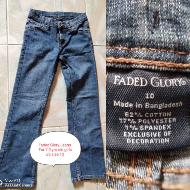 branded cargo jeans