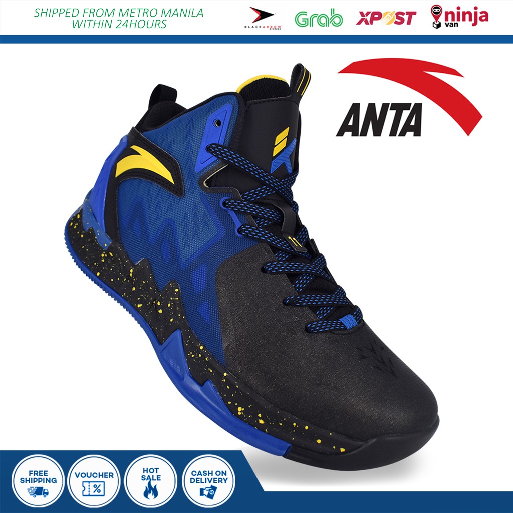 kt2 shoes