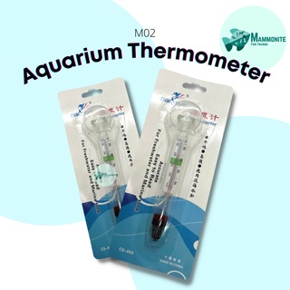 Floating Glass Thermometer For Aquarium M02 With Suction Cup