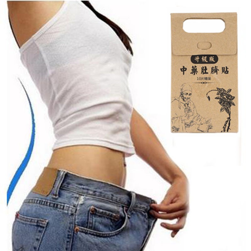 10pcs-belly-fat-burning-patches-medicine-slimming-patch-shopee