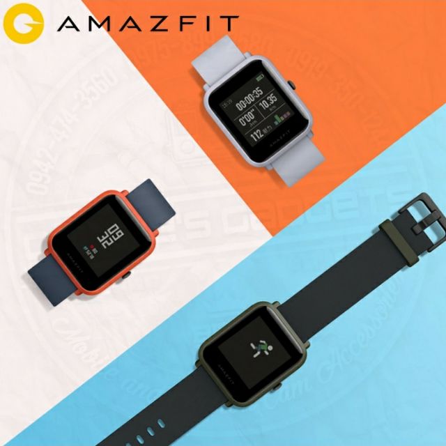 amazfit international version