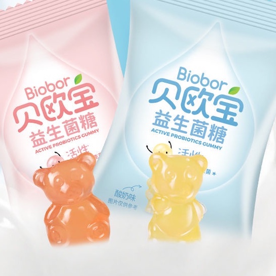 biobor gummies enzyme Bay Opel Biobor Active Probiotic Gummy Children s