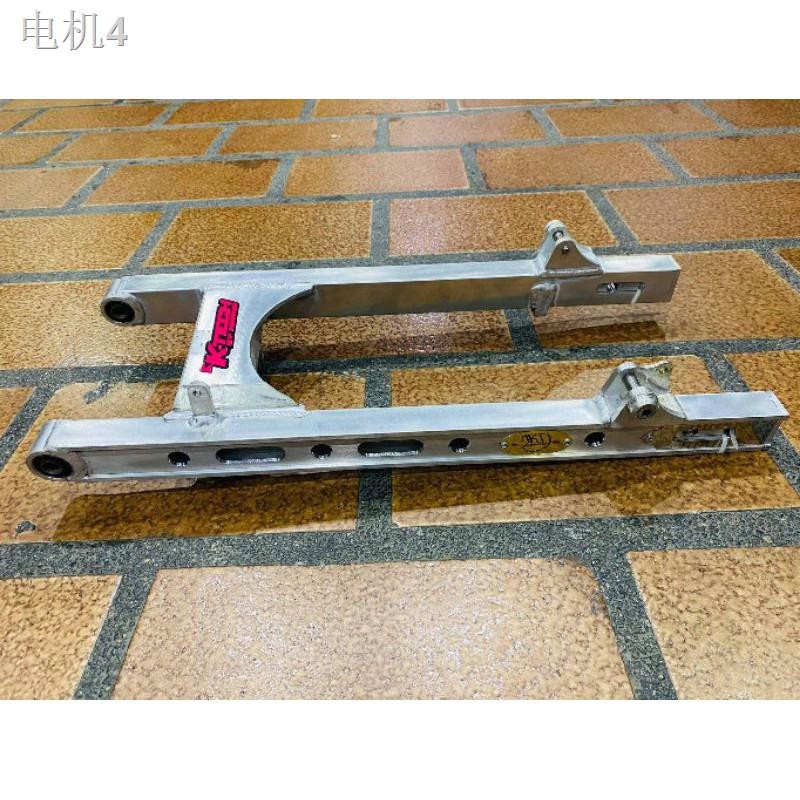 Dkt Swing Arm Plus2 Inches K Box Wave Xrm Rs125 Shopee Philippines