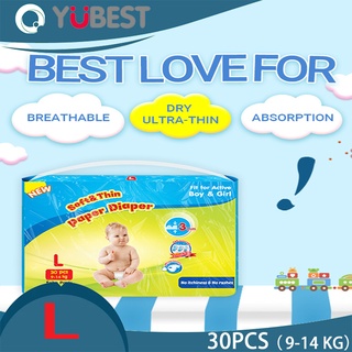 【YUBEST】Large amount of baby diaper close skin absorption newborn diapers ultra-thin breathable baby #2