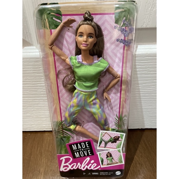 barbie gxf05