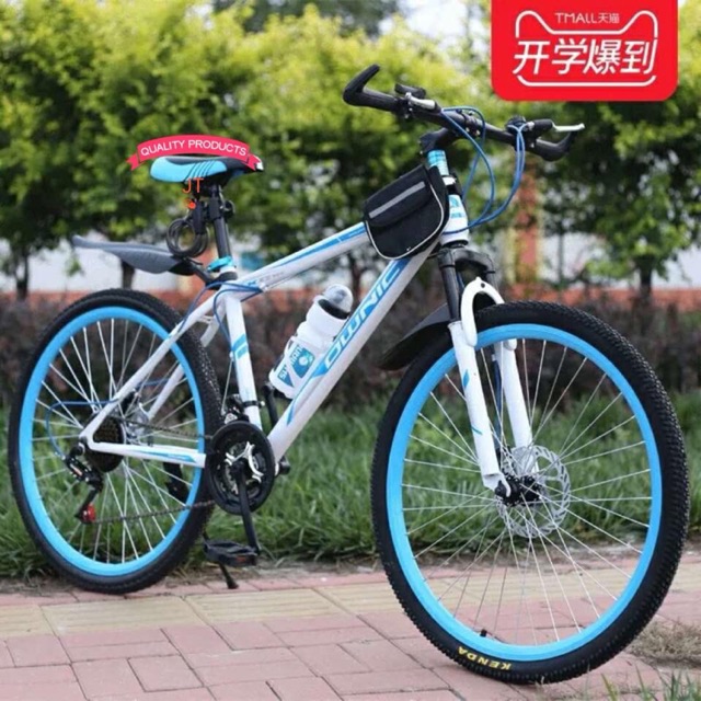 shopee bike