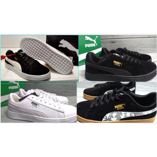 puma shoes price 2000 to 5000