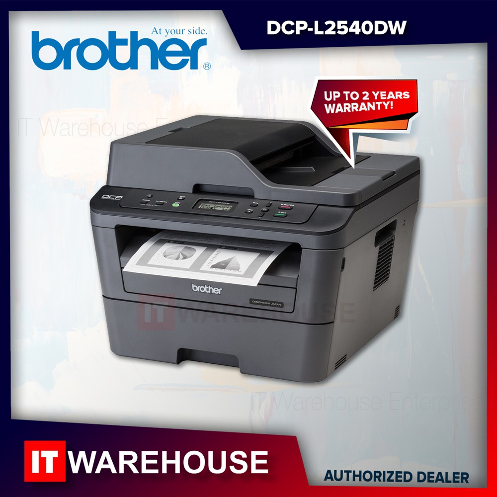 Brother DCP L2540DW Monochrome All in 1 Multi Function Printer with