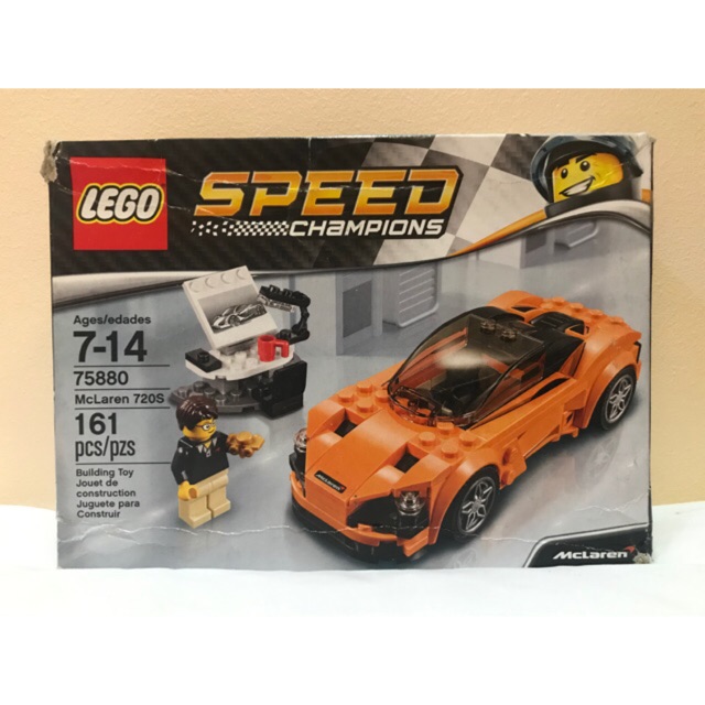 lego speed champions mclaren 720s