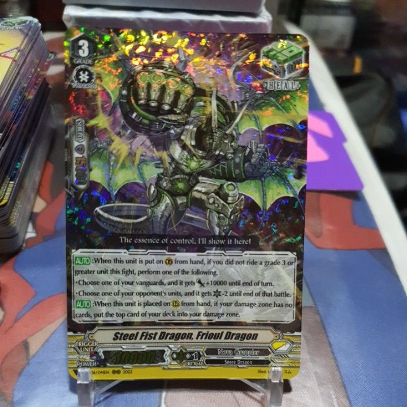 STEEL FIST DRAGON, FRIOUL DRAGON RRR DVS06 CARDFIGHT VANGUARD ENGLISH