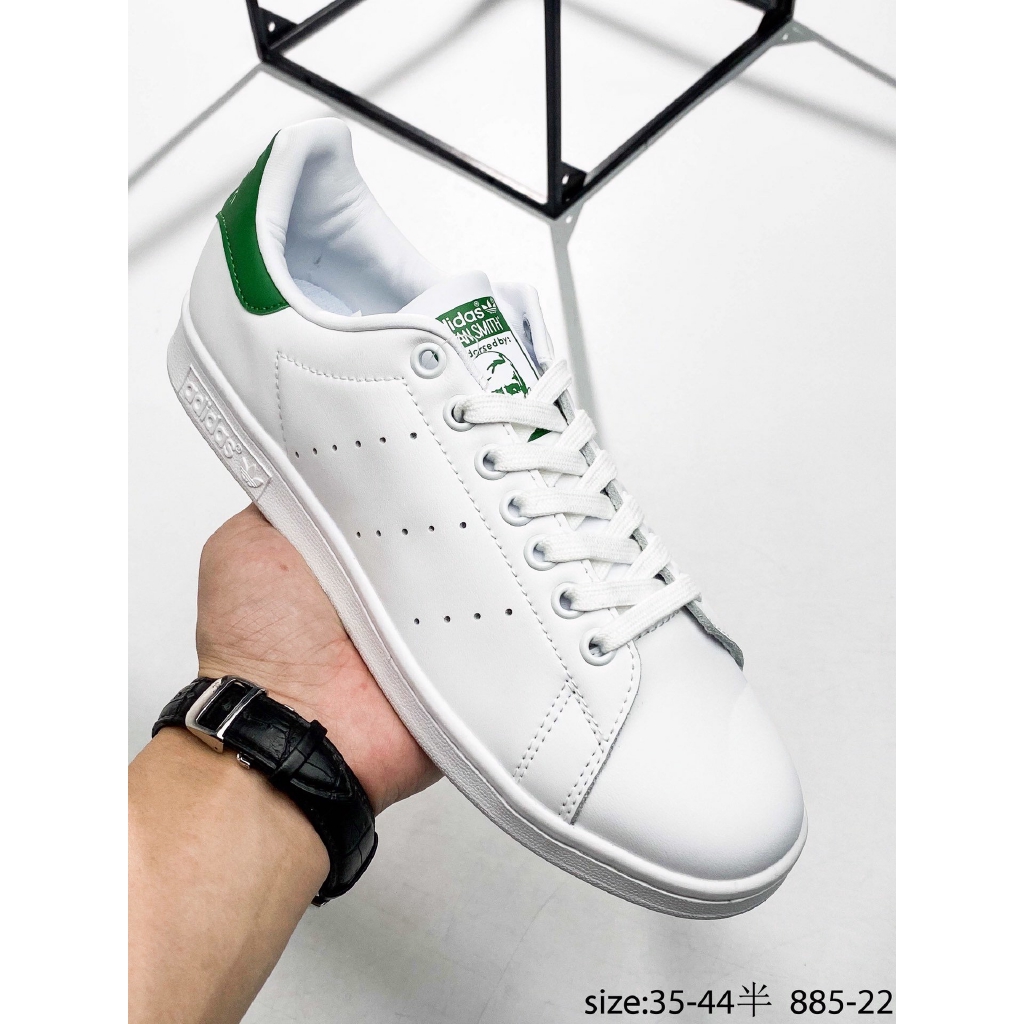 stan smith adidas 44