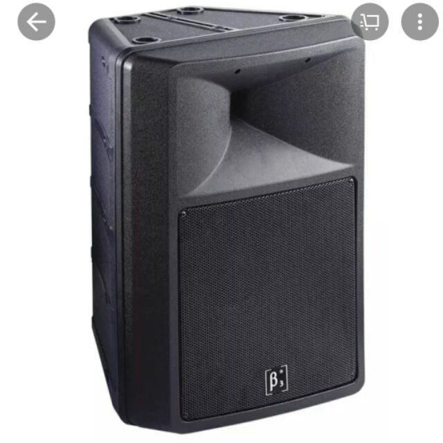 beta3 speakers 15