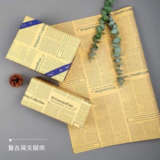50*70cm Flower Packaging Material Retro Kraft Paper English Newspaper Bouquet Gift Wrapping Paper #3