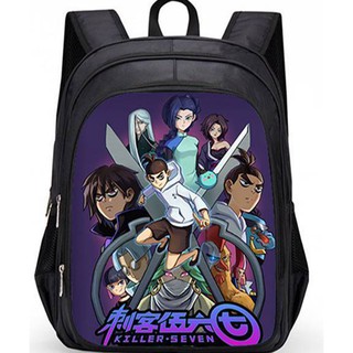 seven school bag