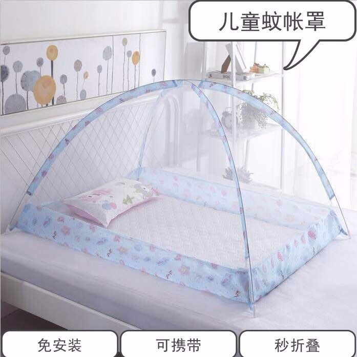 newborn mosquito net