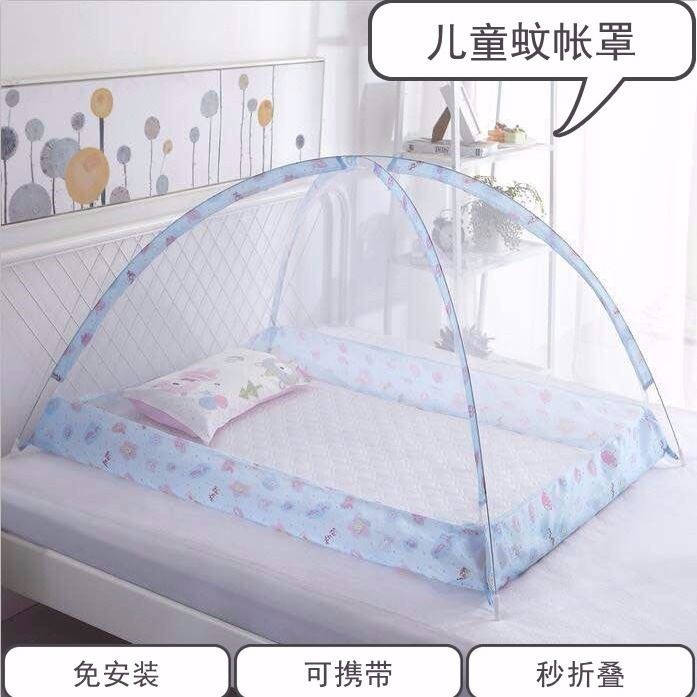 mosquito net for kids bed