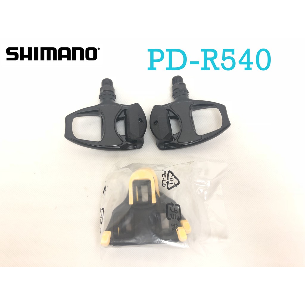 shimano spd r540 pedals