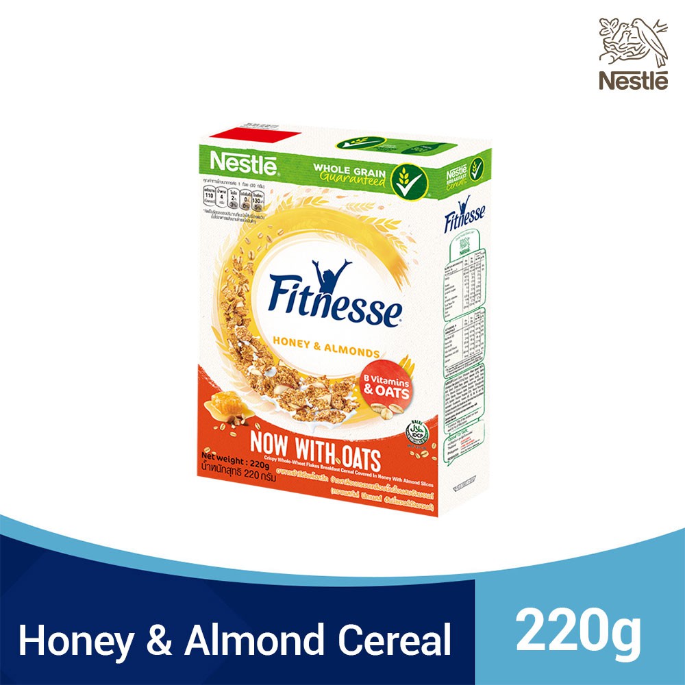 NESTLE Fitnesse Granola Honey and Almond Breakfast Cereal 220g Shopee