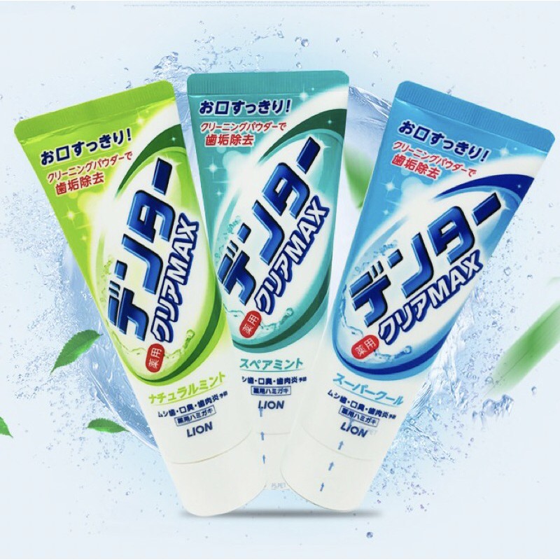 LION MAX DENTAL TOOTHPASTE FROM JAPAN Shopee Philippines