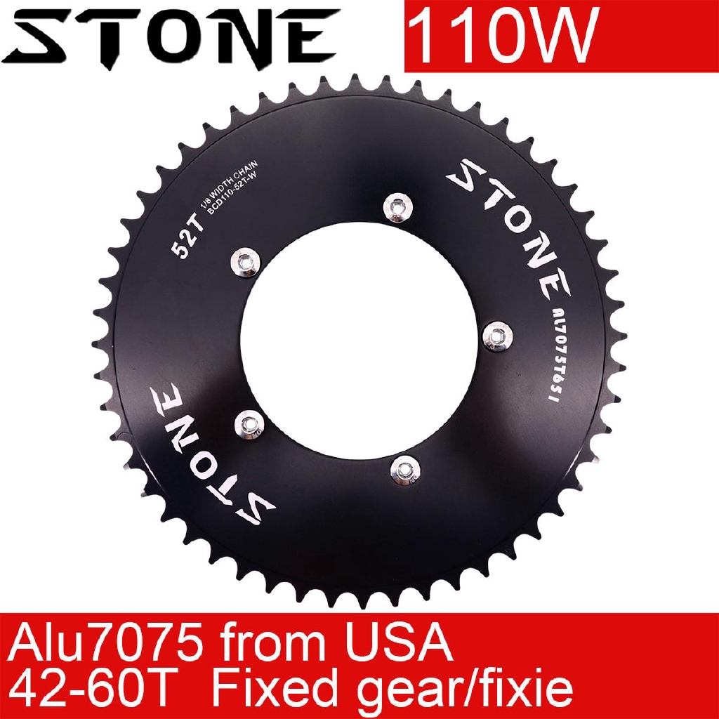 Stone Track Bike Chainring 110BCD Aero Fixed Gear Fixie 42T 46T 48T 50T